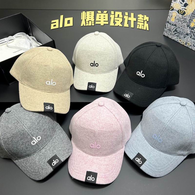 Alo Cap dx85